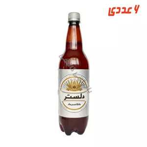 ماءالشعیر کلاسیک بطری 1 لیتر دلستر ( 6 عددی )
