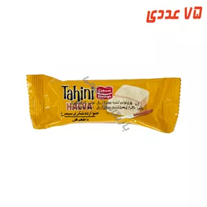 حلوا شکری 30 گرم سیمرغ ( 75 عددی )