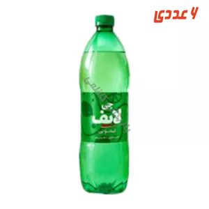 نوشابه لیمویی بطری 1.5 لیتر چی لایف ( 6 عددی )