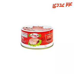 تن ماهی طرح پرسپولیس قوطی 180 گرم طبیعت