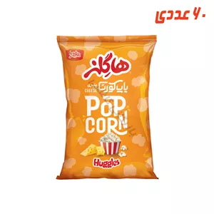 پاپ کرن پنیری 20 گرم چاکلز