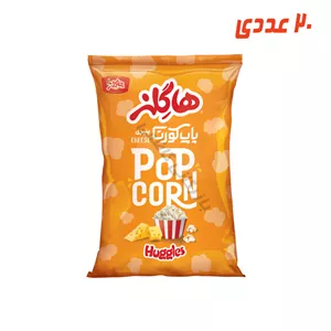 پاپ کرن پنیری 60 گرم چاکلز