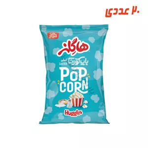 پاپ کرن نمکی 60 گرم چاکلز