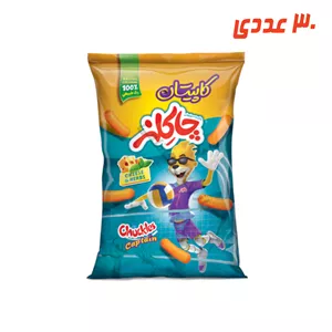 اسنک پنیر و سبزیجات 65 گرم چاکلز