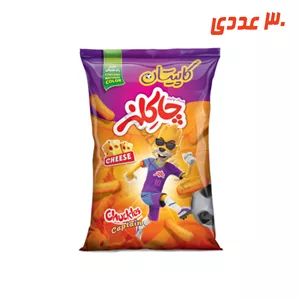 اسنک پنیری 65 گرم چاکلز