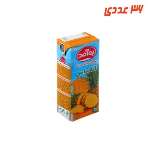 آبمیوه آناناس پاکتی 200 میلی لیتر به آمد