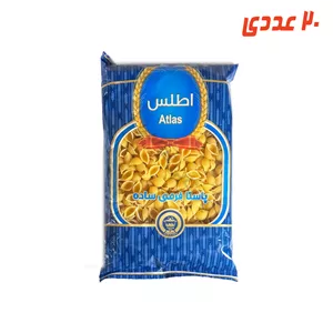 ماکارانی فرمی گوش فیلی 400 گرم اطلس
