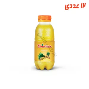 آبمیوه آناناس بطری 300 میلی لیتر شریسا