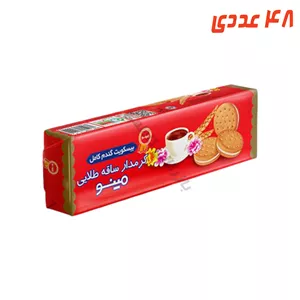 بیسکوئیت کرمدار 192 گرم مینو