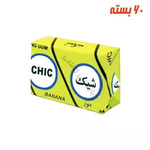 آدامس موزی 4 عددی شیک