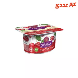 مربای آلبالو مولدینگ 225 گرم شانا