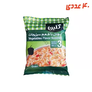 نودل سبزیجات 70 گرم گلین