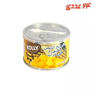 کمپوت آناناس خرد شده 227 گرم کولی