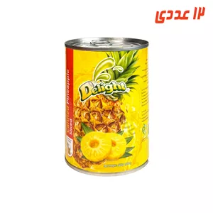 کمپوت آناناس حلقه شده 565 گرم دیلایت