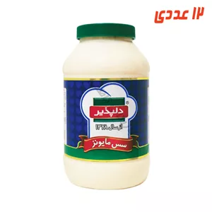 سس مایونز پت 950 گرم دلپذیر