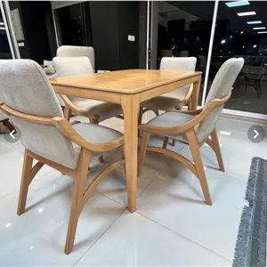 نهارخوری چهارنفره مارال