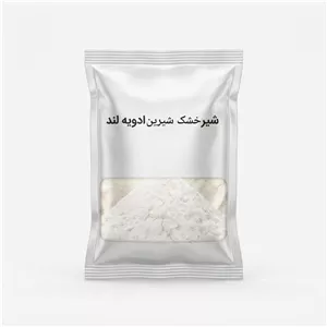 شیر خشک شیرین