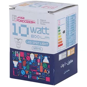 لامپ هالوژن 10 وات LED فروزش