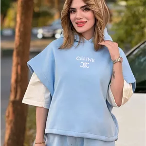 ست سه تیکه عمده مدل سلین پک 7 عددی رنگبندی 7عددی
