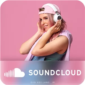 خرید اشتراک SoundCloud Pro ساندکلود ارزان و قانونی - یک ماهه - تمدید اکانت شخصی- پلن گو پلاس
