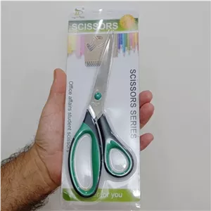 قیچی کاغذ