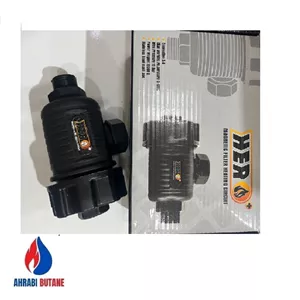 فیلتر مدار گرمایش پکیج HERO