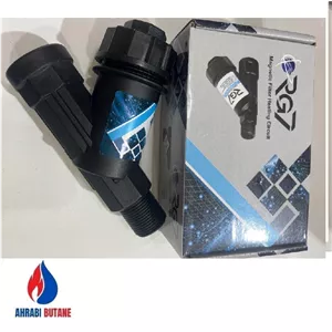 فیلتر مدار گرمایش پکیج RG7