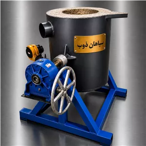 کوره ذوب ۱۰۰ کیلوگرم گردان گیریبکسی (پک کاملپشتیبانی)