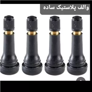لاستیک چائویانگ195.60.15 2024 مناسب برای خانواده سمند