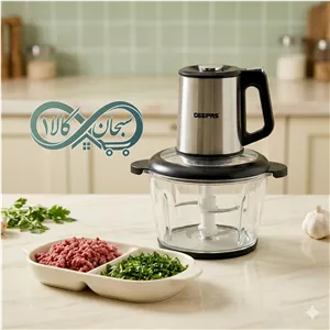 خردکن جیپاس مدل GMC42026N | اصل ۲ لیتری