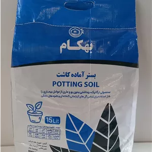 خاک بستر آماده کاشت