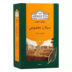 چای سیاه سیلان مخصوص احمد – وزن ۵۰۰ گرم
