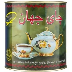 چای سیاه مجلسی جهان – قوطی فلزی ۴۵۰ گرمی
