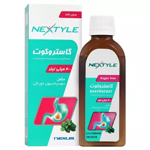 سوسپانسیون کلسیم کربنات گاستروکوت نکستایل 200میلی لیتر