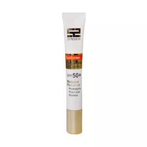 کرم ژل دور چشم ضد آفتاب SPF50 ساین اسکین 20 میلی لیتر