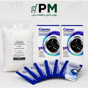 پک اقتصادی نمک ظرفشویی آلمانی و جرمگیر اصلی ماشین ظرفشویی