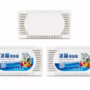 بوگیر یخچال Refrigerator Deodorize Box | جعبه ضد بوی یخچال