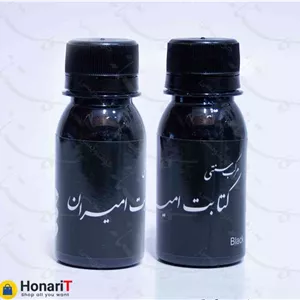 مرکب خوشنویسی امیران مدل سنتی رنگ مشکی 