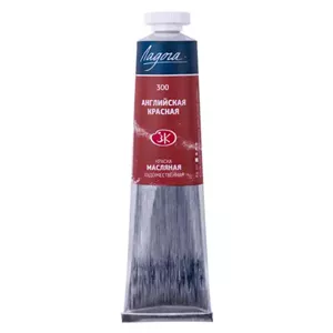 رنگ روغن سنت پترزبورگ (لادوگا) رنگ 300 English red