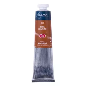 رنگ روغن سنت پترزبورگ (لادوگا) رنگ 309 Red ochre