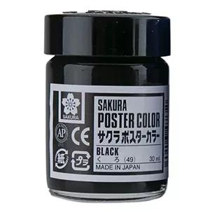 گواش ساکورا مشکی Sakura ( ساخت ژاپن )