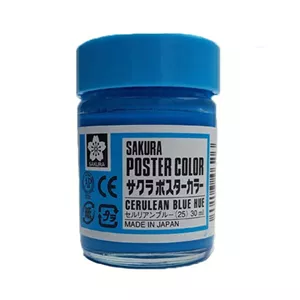 گواش ساکورا Sakura ( ساخت ژاپن ) CERULEAN BLU HUE