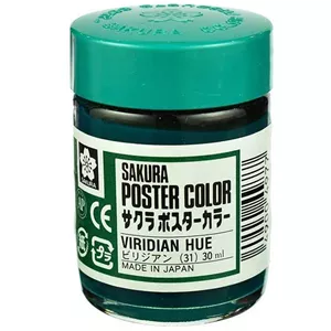 گواش ساکورا Sakura ( ساخت ژاپن ) رنگ VIRIDAN HUE