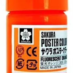 گواش ساکورا Sakura ( ساخت ژاپن ) رنگ orange