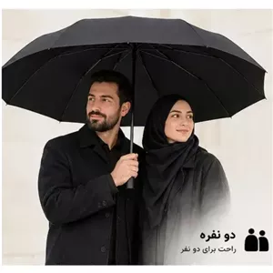 چتر تاشو اتوماتیک 12 فنر طرح شیائومی UPF50  مشکی