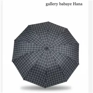 چتر باربری 10 فنره قواره دار دو نفره ضد باد بزرگسال سایز بزرگ رنگ آبی بژ