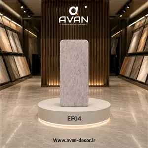 کفپوش پشت چسب تایل پارتاک EF04