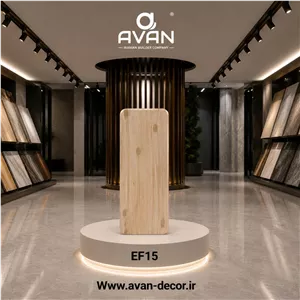 کفپوش پشت چسب تایل پارتاک EF15