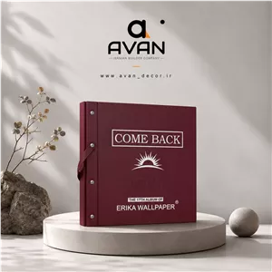 کاغذدیواری کامبک اریکا