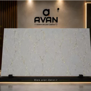 ماربل شیت براق 2/80 * 1/20